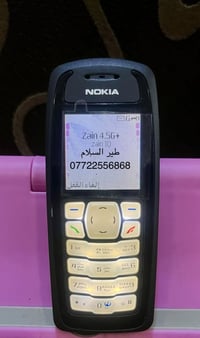 🌟NOKIA (3100)🌟 بلد المنشأ - المانيا 🇩🇪 أصلي 👍🏻 يتوفر توصيل لجميع المحا...