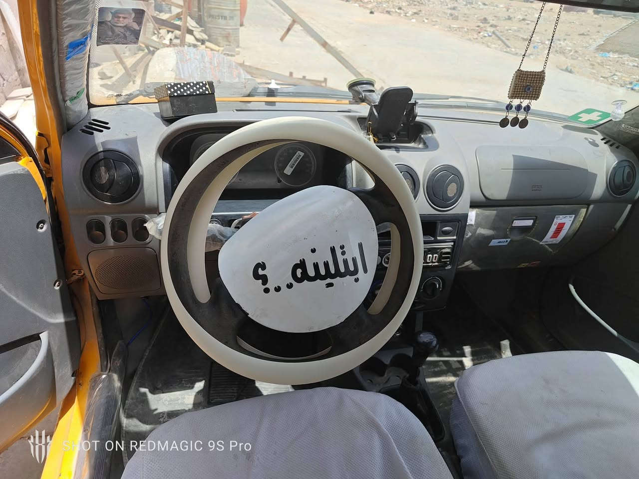 سلام عليكم. سايبه 18 كفاله عامه  ماعده جاملغ بيه دخه بصيطه كير مكينه تبريد تخم تاير كله جديد ومكفول مادور ثاني يوم  سعر خاص. ***********
