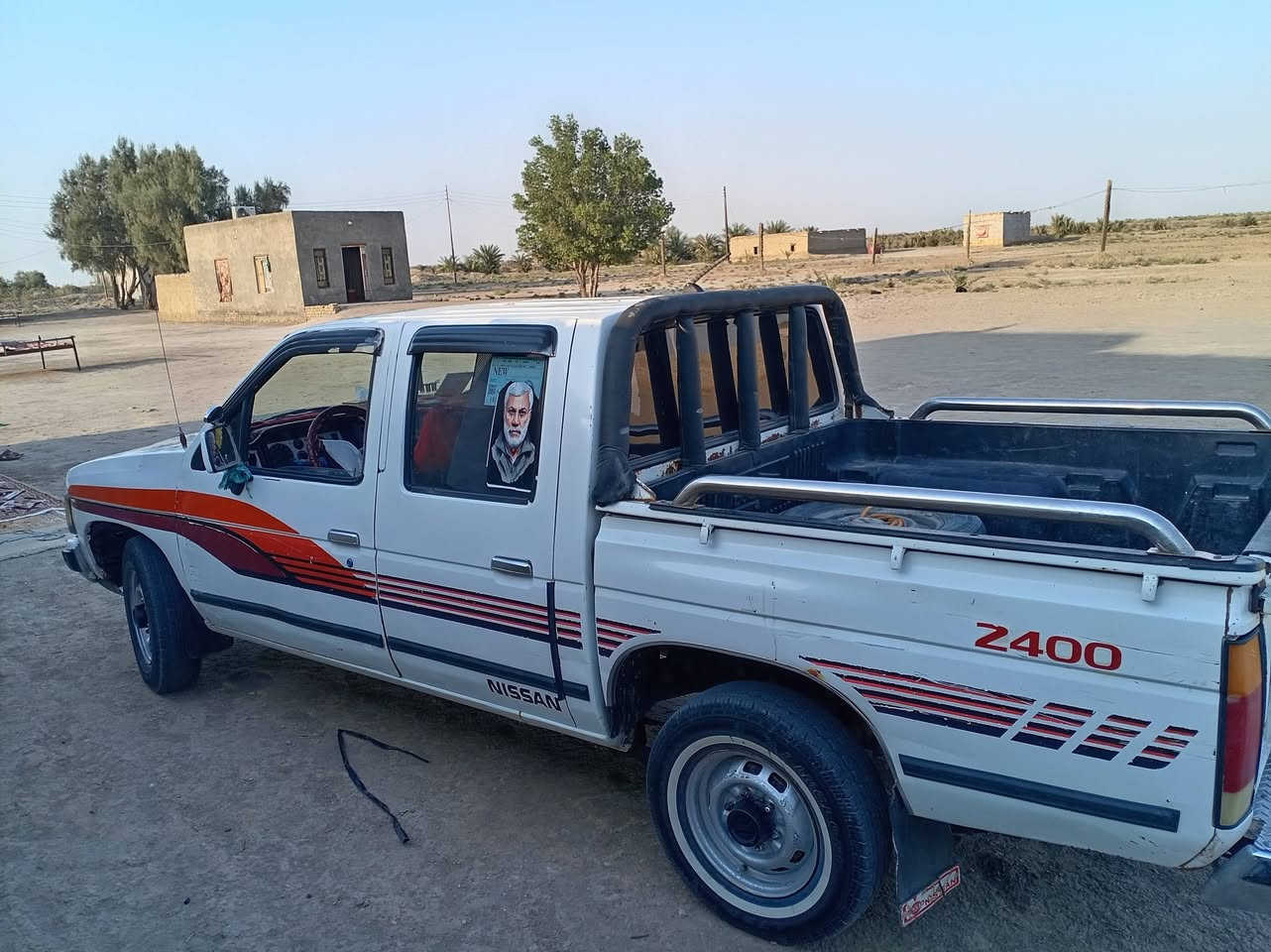 البيع  ***********/93
