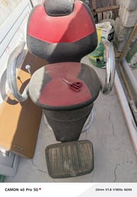 غراض محل حلاقه • ٢ كرسي • بالقاسم