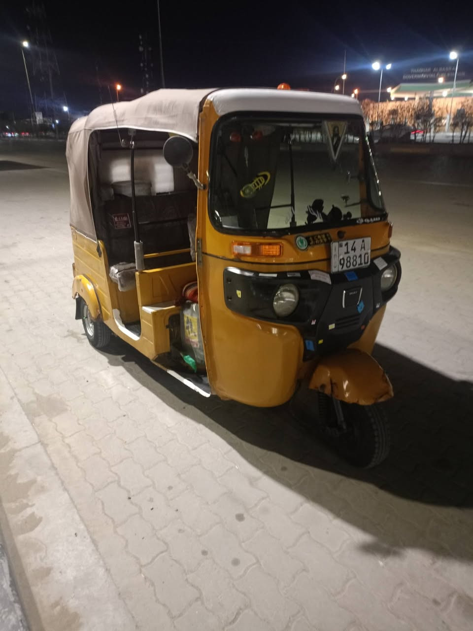 السلام عليكم عندي تكتك موديل 2020 مفتوحة محرك رقم سنويه باسمي مكان البصرة ***********
