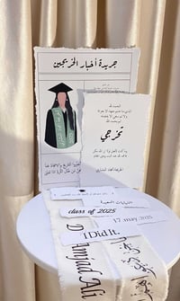 متوفرات • اسعار مناسبة • توصيل لكل العراق