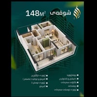 شارع مالك محمود • ٦٠م • برج فرنسي