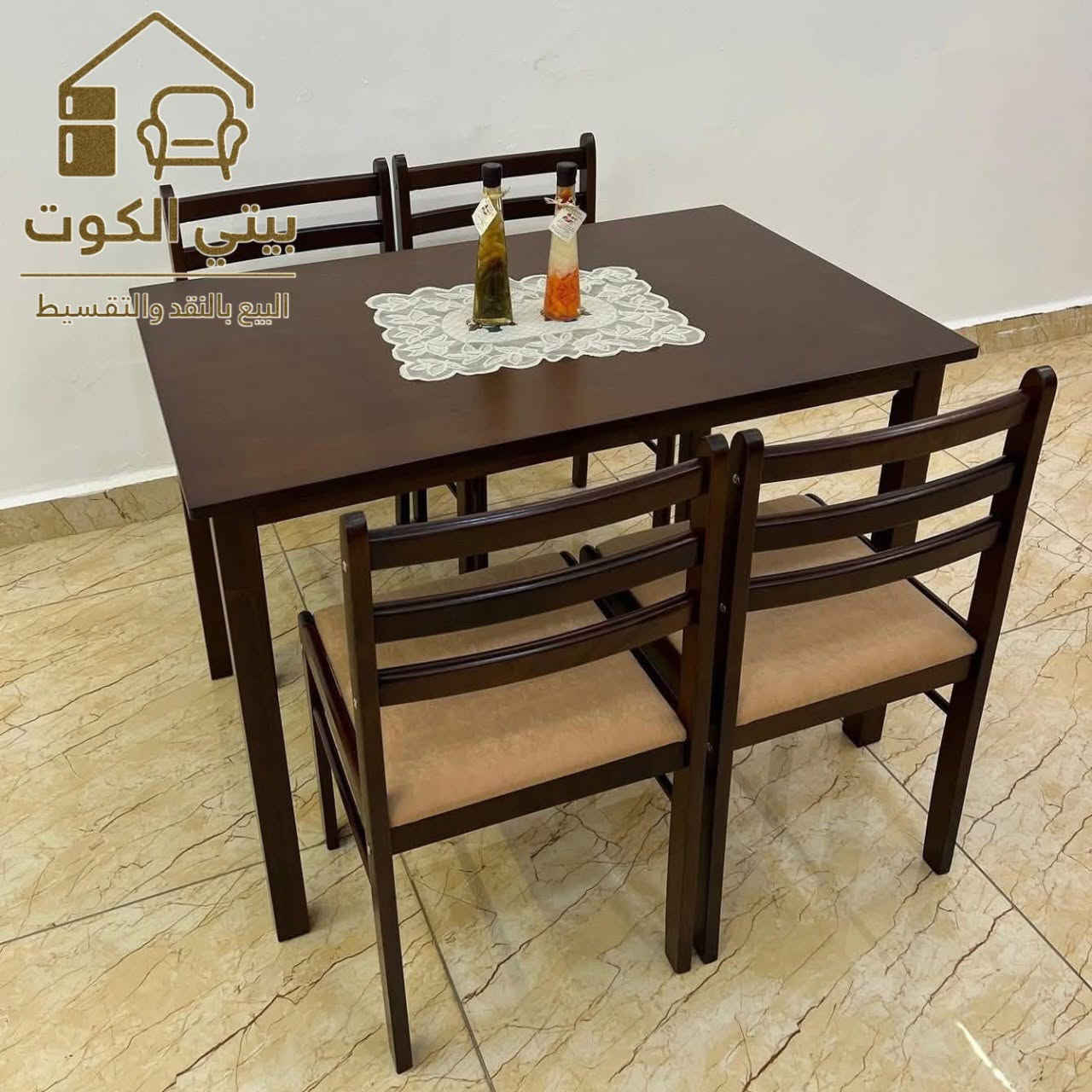 طاولة خشب ماليزي
تجمع بين جودة التصنيع ودقة التفاصيل، بتصميم متوازن يواكب الحداثة ويحافظ على الطابع الكلاسيكي.

 ✅225الف
✅4كرسي
✅110*70سم

موقعنا: كوت شارع 40 مجاور متنزة الارض السعيدة 

للحجز والاستفسار  ***********📞

 أوقات الدوام : من ساعة 4م إلى الساعة 12م

