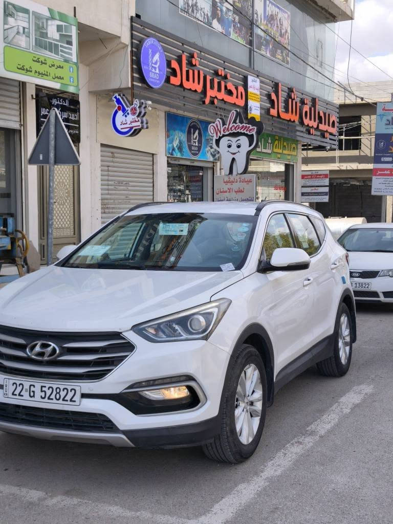 هيونداي سنتافي 2017 خليجي محرح دوش 2400 شرط بدون عيب (مفتوح)
زنون لد نهاري عدسات زنون 3 انضمة قيادة كروس تحديد السرعة حساسات خلفية وبعد......
3مقاعد 7راكب تبريد مركزي
سيارة ناعمة وجديدة ماشية فقط98k
سنوية مجدد لل30 كوبون بنزين بيها
شراي اتصل وتدلل سعره جدا مناسب 
العنوان كركوك رحيم اوا
***********
*********** كركوك, العراق
