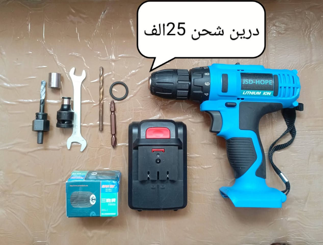 متوفر توصيل لجميع المحافظات العراق 6لاف


**إذا كنت صاحب هذا الإعلان وتريد حذفه لأي سبب، رجاءا أرسل رسالة إلى الدعم الفني**
