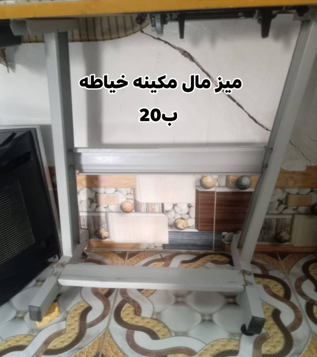 تواصل خاص عل الرقم بي واتساب *********** المكان هيت يتبع 👇👇
باب حديد عدد اثنين سعر الواحد (65)الف وبي مجال 
كونفيرا كشر بس ب (100)
كاروك (مهد)ب (30 )لئن حطاطه .
مبرده جديده سعر (50)
ميز مال خياطه (20 )بي مجال
مكينه خياطه سودا الاصليه سعره (80)وبيه مجال 
ثلاجة نضيفه ماشاء الله ب(175) بيه مجال 
معرض نضيف جديد ب (45)
💕💕💕💕💕💕💕💕💕💕💕💕💕💕
@إشارة @الجميع
