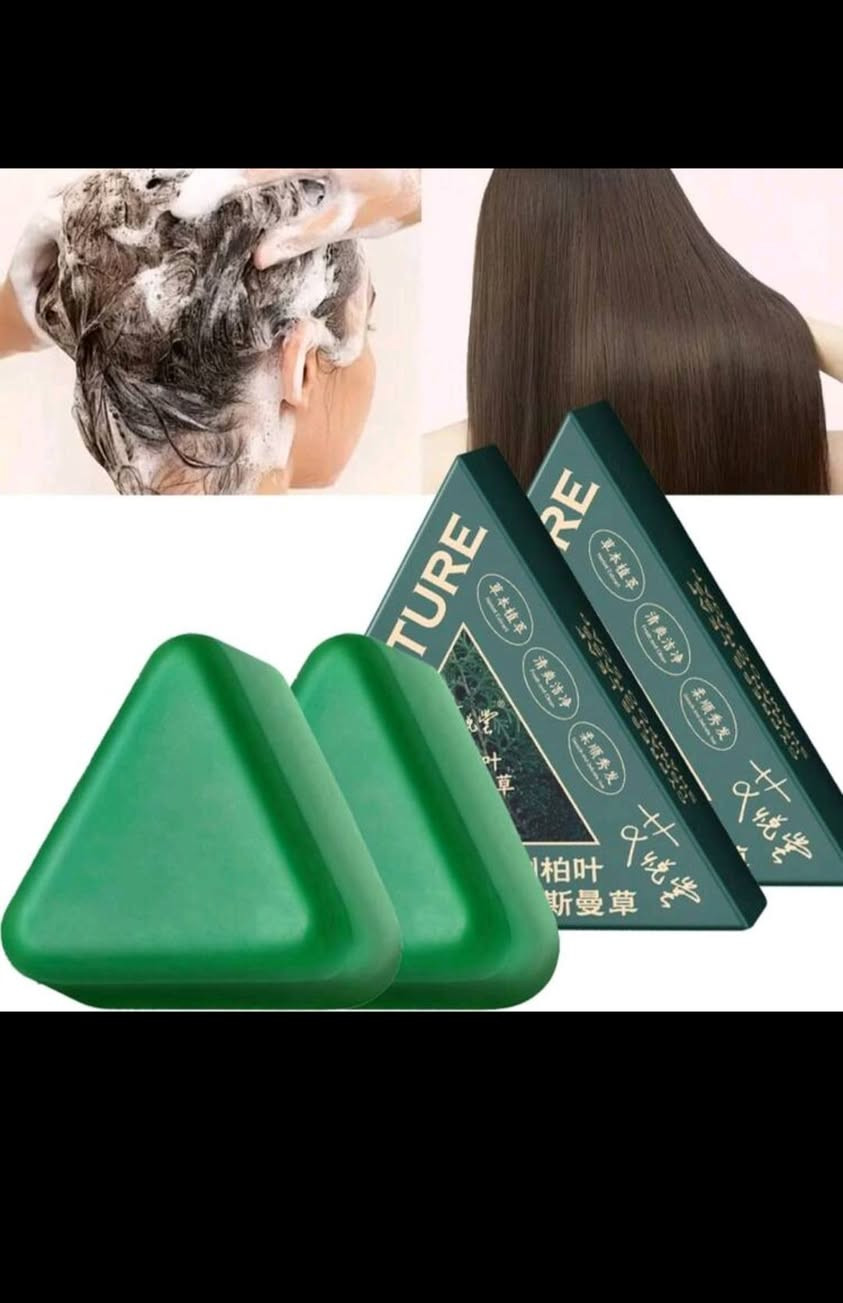 هذا منتج للبيع
تعبت من تساقط الشعر؟
الفراغات مزعجتك؟

🔥 الحل الطبيعي وصل
صابون شامبو زيت الخروع الجامايكي الأسود

✔️ يقوّي الشعر
✔️ يقلل التساقط
✔️ يساعد على إنبات الشعر
✔️ مناسب للرجال والنساء

🌿 مكونات طبيعية 100%

📦 الكمية محدودة
📩 راسلنا الآن للحجز


**إذا كنت صاحب هذا الإعلان وتريد حذفه لأي سبب، رجاءا أرسل رسالة إلى الدعم الفني**