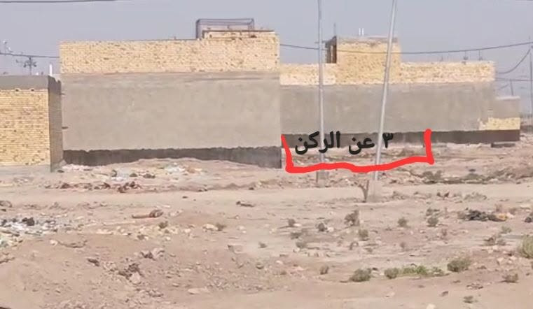قطعة بالموقع بالبناء بالبداية موقع مميز اول ماتدخل شارع المكاتب بالبناء السياسين الثانية قطعة٢٠٠م جاهزة للتشيدرقمها٢٦٠٩ السعر٥١ وبيها مجال تحويل ثاني يوم ***********
