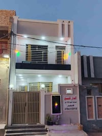 النداء منطقة ٨٣ • ١٠٠م • طابق ونص