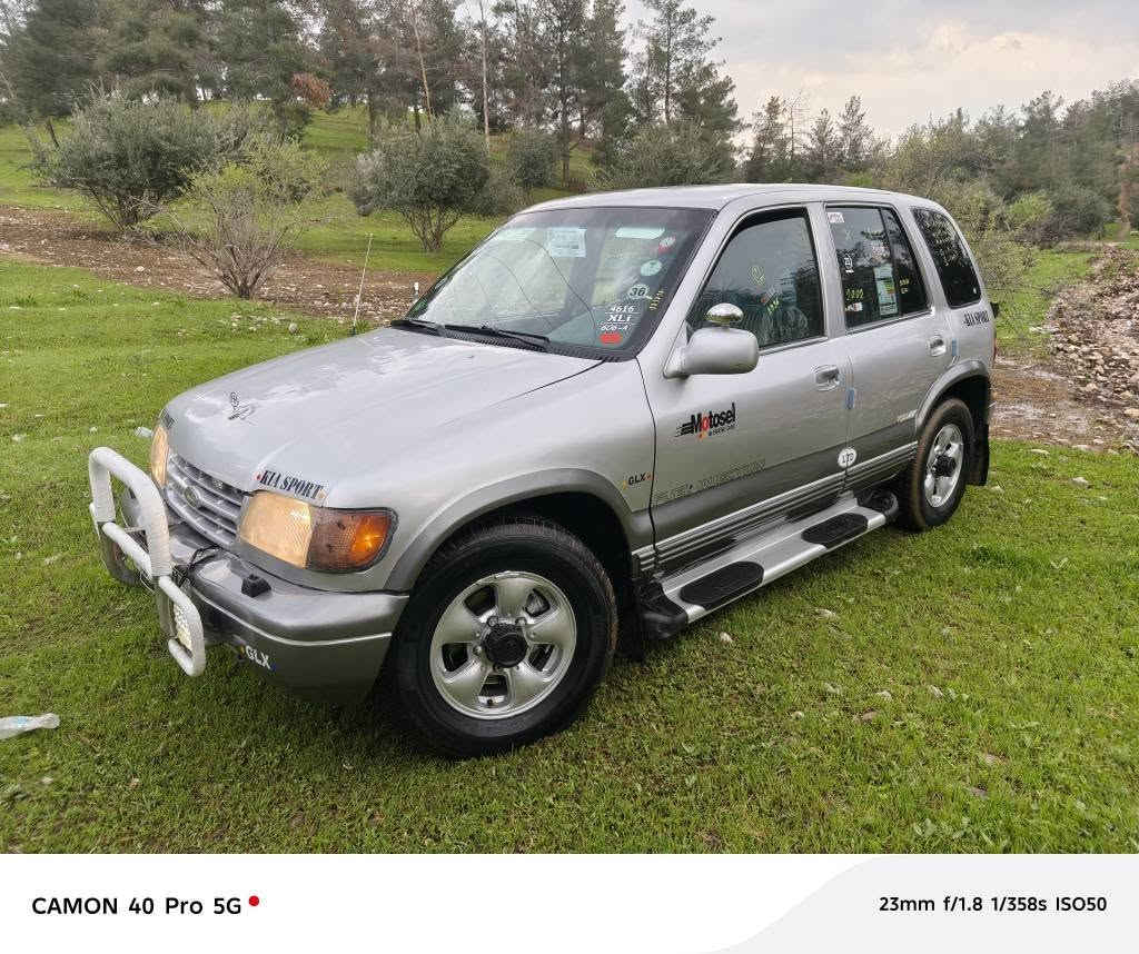 فرۆشتنی خێرا 
***********
کیا سپۆرتاج گێڕ ئۆتۆماتیک مۆدیل 1996 ئاڕمی پلاستیکی سلێمانی بەشەرتی ئاڕمو ئەوەلیات موسوبڕاوەغەرامەش
مەکینەهەشتوبەخ گێڕ ئۆتۆماتیک گێڕومەکینەبەشەرتی فیتەر   فول مواسەفات چوارجام کارەبا ئاوێنەکارەسویچ کۆنترۆڵ سپێرلەکۆڵ ویل کرۆم کارەبای هەموگیانی ئیشدەکات دەشکولوبەرەدەرگاکانی تەبریت ساردو گەرم لەسەرسویچ تازەیە چوارتایەوویلی جوانی  لەژێرایەسەیارەکە بێدەعمو لێداراوەزۆر توندوتۆڵەو بێتەقەوڕەقەوبێ نوقسانیە چرکەی تێدانە کامل جوان کاری بۆکراوەو 
ماڵی دۆستە
سعر 39 کەمێک موعامەلە
ناویشان زەڕایەن هەڵەبجەی تازە
*********** السليمانية, العراق
