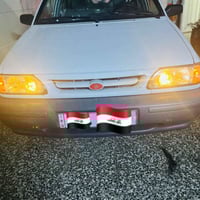 على وضع شركة دوشمة وكاعيه عامة  العنوان بغداد  هاتف 07727703934