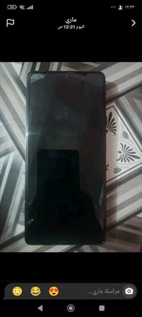 نضيف • مستخدم شهرين • موبايل