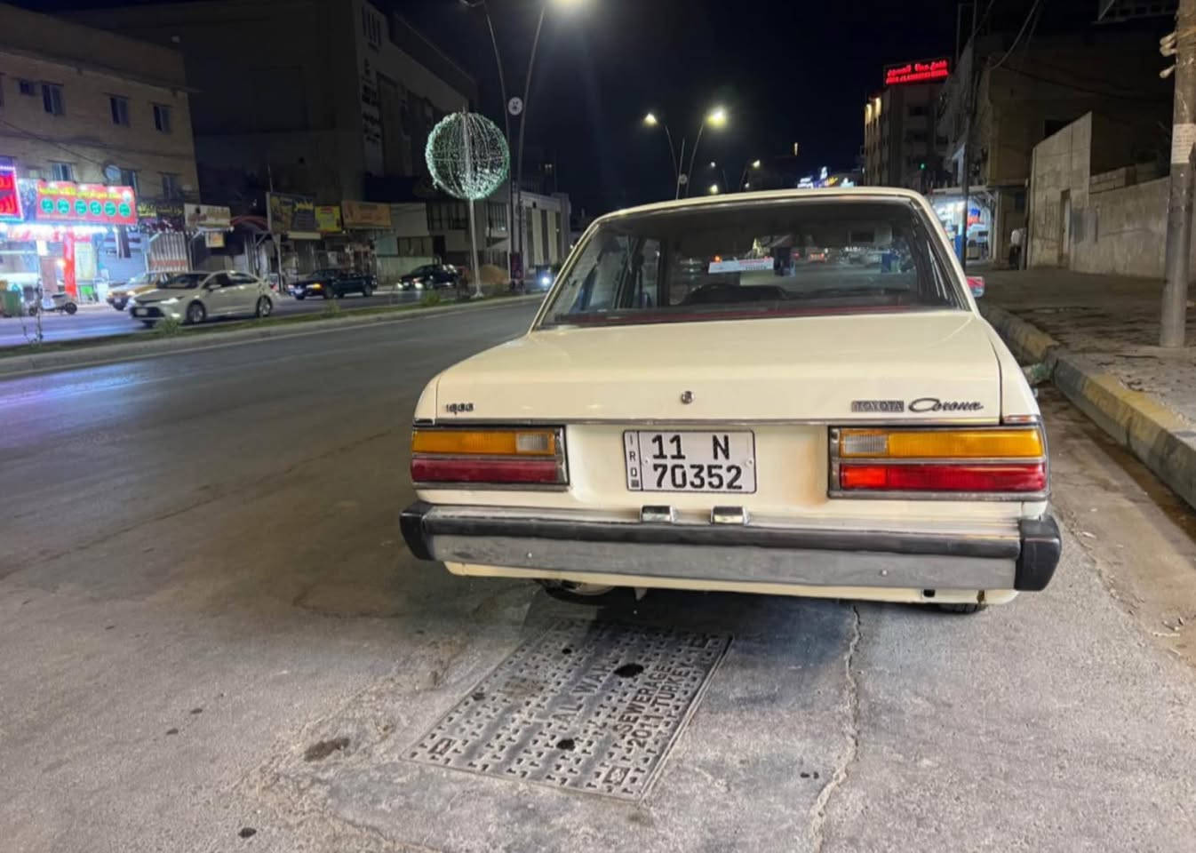 للبيع كرونه 79 السياره جاهزه من كلشي وكلشي بلادي بالسياره تخم تاير حداديه باتري جدد تبريد ويه السويج  صفاح السياره موس شرط وترايش ربل مسطره وترايش الستيل كله عالبلاد 
رقم بغداد الجديد وهزه جديده 
مكاني ناصريه مركز المحافظة 
***********
50 وبيهه مجال بسيط
