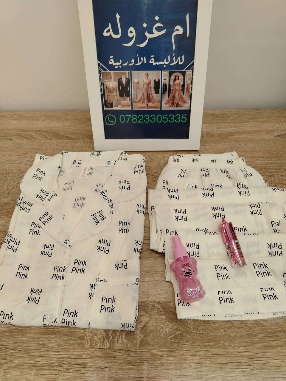 تراك نسائي خامه تجنن والكوالتي ولا غلطه
توجد خدمة توصيل كل المحافظات 5


**إذا كنت صاحب هذا الإعلان وتريد حذفه لأي سبب، رجاءا أرسل رسالة إلى الدعم الفني**