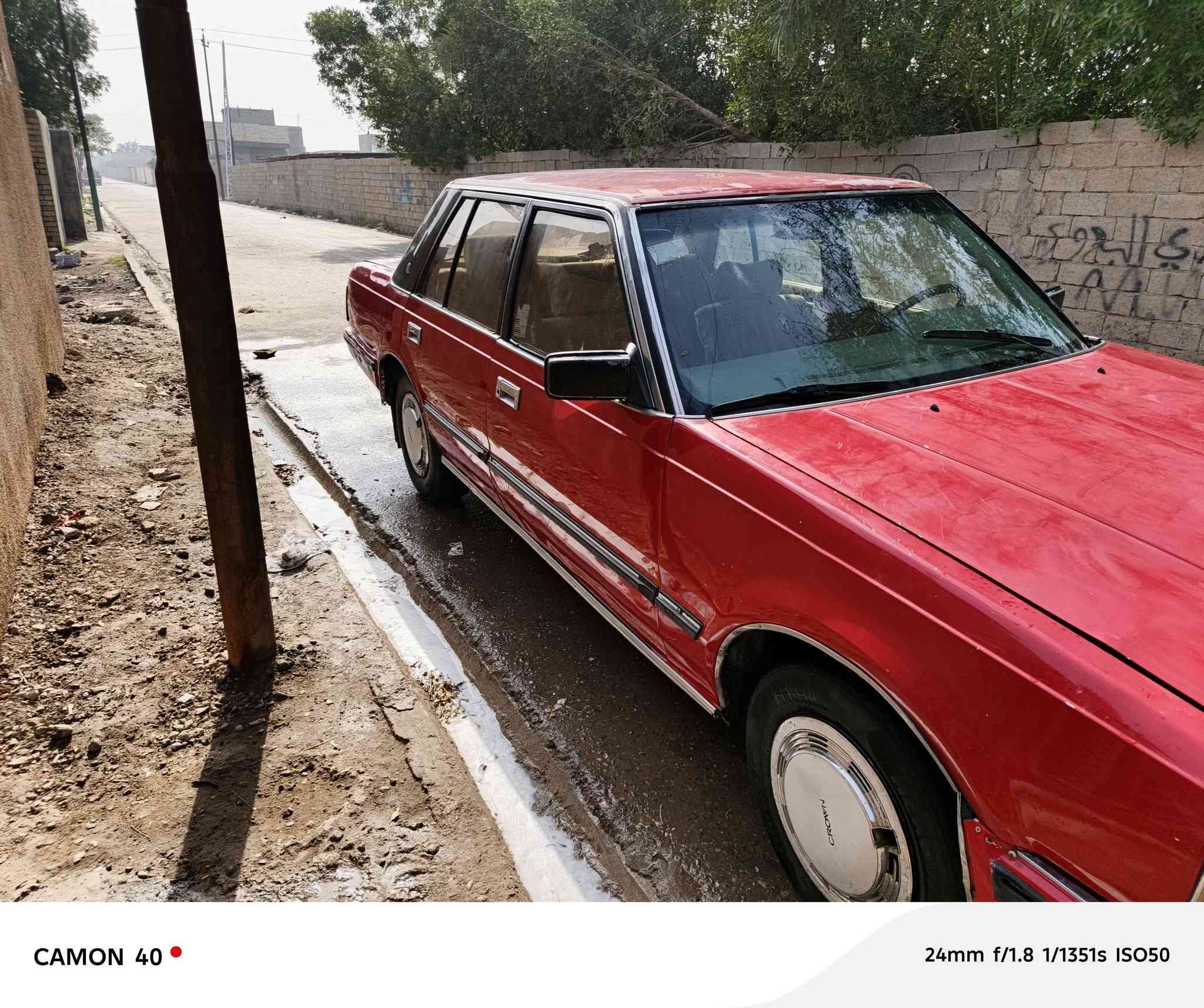 سلام. عليكم سوبر ٨٥ مصبوقه حزام جماليه مكينه بطه ملكه رقم كركوك تحويل ثاني يوم مكاني بغداد الحسينيه المعامل 
السعر ٣٠ ورقه وبيه مجال خابر ودلل ***********
