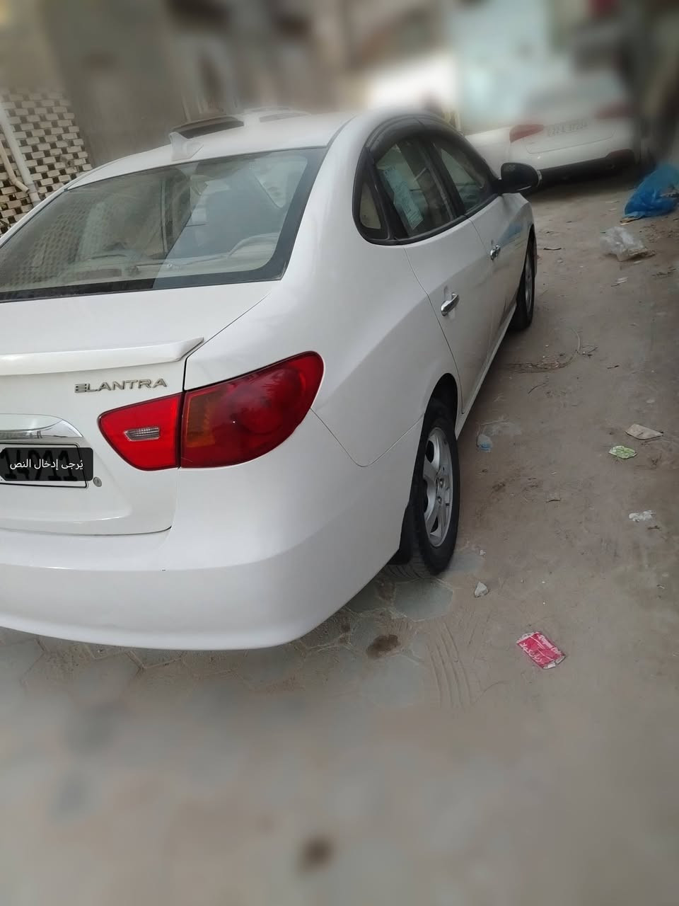 النترا مقدس خليجي (2011)
محرك 1600 مكفوله من الضربه بيه ماكانات صبغ بسيطه رقم أربيل الجديد السياره احله من الصوره تجي وشوف بعينك
مكاني نجف السعر 112 اوبيه مجال الشراي ينتصل ***********
