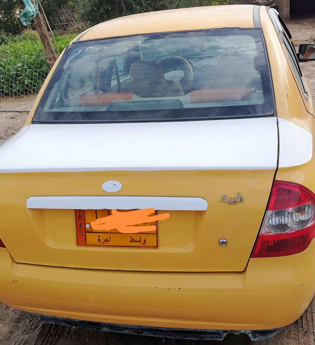 طيبه للبيع موديل 15
جاهزه من كلشي السعر 38 وبيه مجال
للأستفسار ***********
