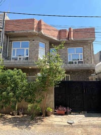 دار للبيع • منزل للبيع • بيت للبيع • بيت في بعقوبة • منزل بعقوبة الرحم...