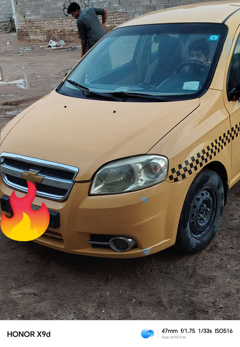 افيو للبيع 2009 النجف الاشرف للاستفسار ***********
