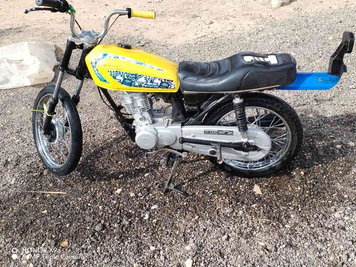 سلام عليكم نامه للبيع ادوات ٤٥٠ الشراي يتصل مو شراي العباس عليك ابد لاتراسل ولا تخابر *********** ديوانيه شارع المهناويه
