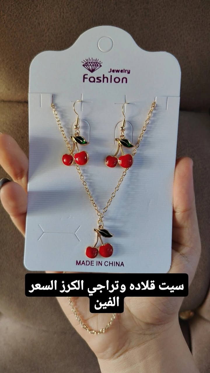 متوفر للحجز على الخاص يوجد توصيل 🥰🥰


**إذا كنت صاحب هذا الإعلان وتريد حذفه لأي سبب، رجاءا أرسل رسالة إلى الدعم الفني**