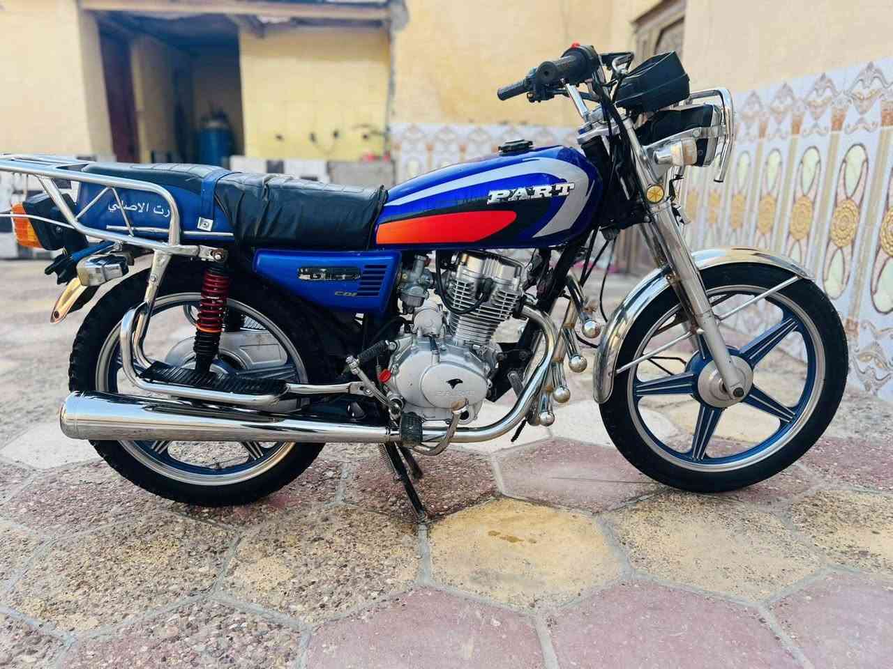 بارت 22 طالعه ب 23 وراق اصولي طالعه مجمع الكرار مفتوحه بستم نكرت سلف كلشي شغال بيه سعر 775 بيه مجال شراي يتصل ***********
