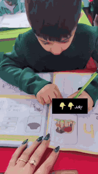 🌸 روضة وحضانة طفولتي أجمل 🌸
لأن طفلك يستاهل أفضل بداية 💙
نعلن عن توفر جلسات
🗣️ تخاطب وعلاج تأخر النطق والتلعثم
🧠 تعديل سلوك
بإشراف  عذراء سعد 👩‍⚕️
✔️ برامج فردية لكل طفل
✔️ أساليب حديثة تعتمد على اللعب
✔️ تعامل نفسي لطيف ومحفّز
✔️ بيئة آمنة ومريحة للأطفال 👶🌈
إذا طفلك:
▫️ متأخر بالكلام
▫️ يتلعثم
▫️ يعصب وما يكدر يعبّر
⬅️ لا تنتظرين… التدخل المبكر يصنع فرق كبير 🌱
📍 روضة وحضانة طفولتي أجمل
📞 للاستفسار والحجز: ***********
خلي طفلك يحچي بثقة… وإحنا وياچ خطوة بخطوة 🤍
