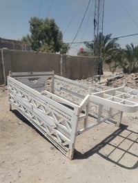 محجر كيا • نضيف • نجف رضوية