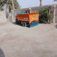 موديل ١٩ • كفولة عامة • سوك شيوخ