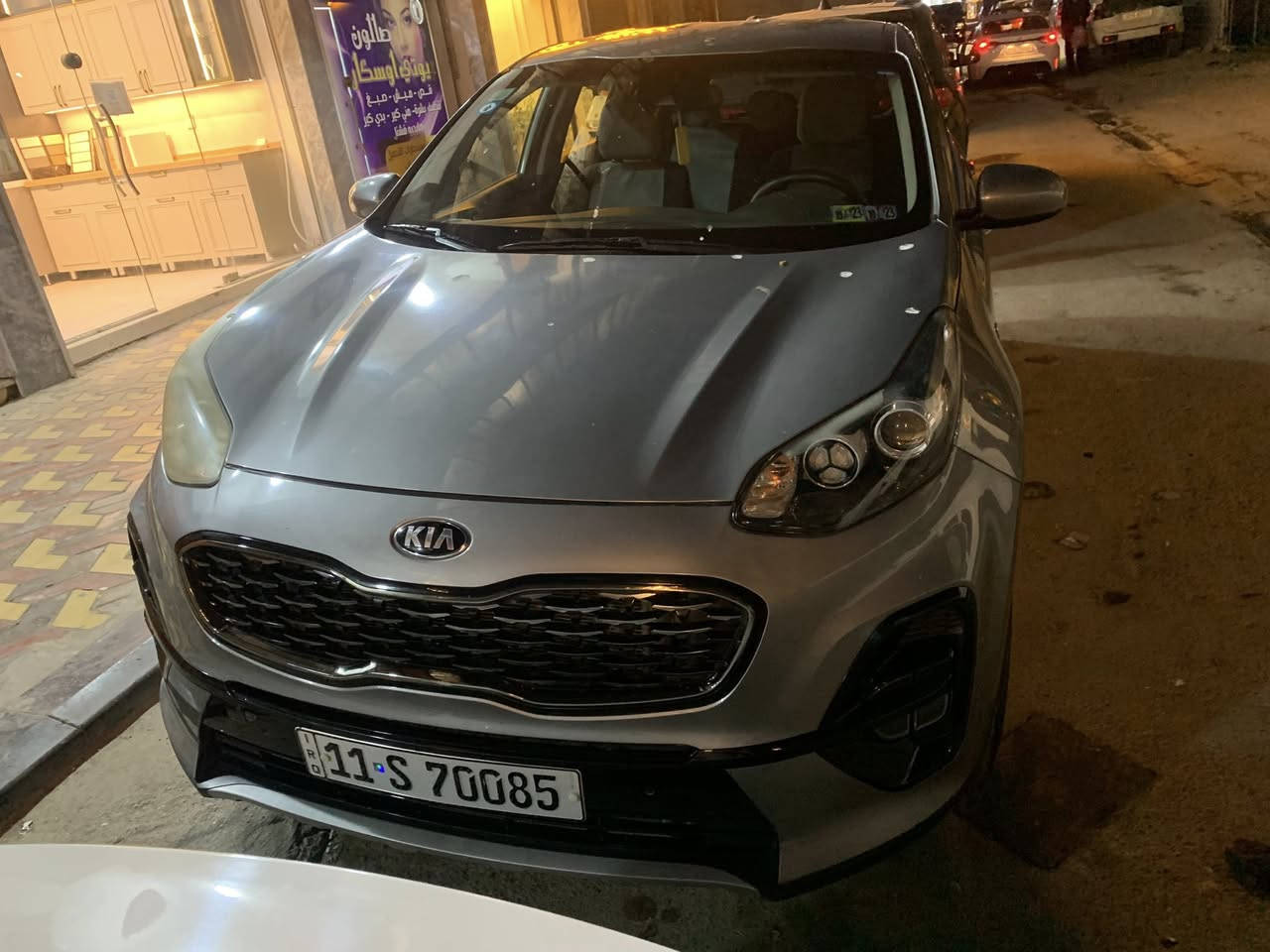 السلام عليكم من رخصت ادمن الكروب المحترم وبالقي الاعظاء المحترمون كيا سبورتج 22 حادثه دعاميه اماميه بدون اير بالكات ماشيه 45 فور ويل تشغيل عن بعد سعر 180 وبيه مجال للطيبين مكاني كراده 
هـ/‭/0783 166 4478‬

‭0770 715 0592‬
ولنا ولكم الرزق باذن الله
تحياتي للجميع
