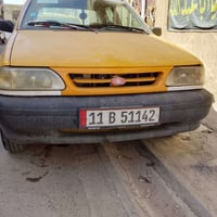 سايبا ٢٠١١ • نظيفه • بغداد شعله