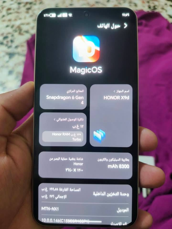 السلام عليكم

#هونر x9d
#ذاكرة 256
#رام 12+12
#بطارية عملاقة 8300
#شاحن الأصلي 66 واط

#مكفول كفالة عامة لا بي تصليح ولا مفتوح مثل مموضح بصورة

#السعر 325 

#الشراي يجي خاص او واتساب ***********
