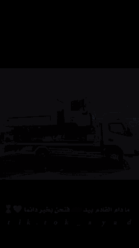 سلام عليكم كنتر 21 للبيع للستفسار /***********/***********
