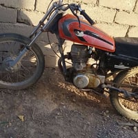 ٣٠٠ • للبيع • دراجة
