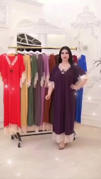 شلحة • زبدة مصري • داموك شارع الصيدلية