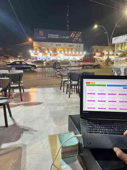 #اعلان_تجاري 📒
مطعم كامل مع التجهيزات للبيع في الجانب الايمن قرب الجسر الثالث كما موضح في الصور يرجى الاتصال لباقي التفاصيل

#***********
#***********

قناة التلكرام/
https://t.me/Mosul_Realestate

موقع الانستا/
https://www.instagram.com/mosul_realestate

قناة اليوتيوب/
https://youtube.com/@mosul_real_estate

#مؤمن_للعقار 
#اعلان_تجاري
#اعلان_سكني
#الصديق #الحدباء #الكندي #البلديات #السُكر #الكفاءات #المثنى #النور #البريد #المصارف #الزهور #القادسية #الايمن #الايسر 
#الموصل
#نينوى
#العراق
