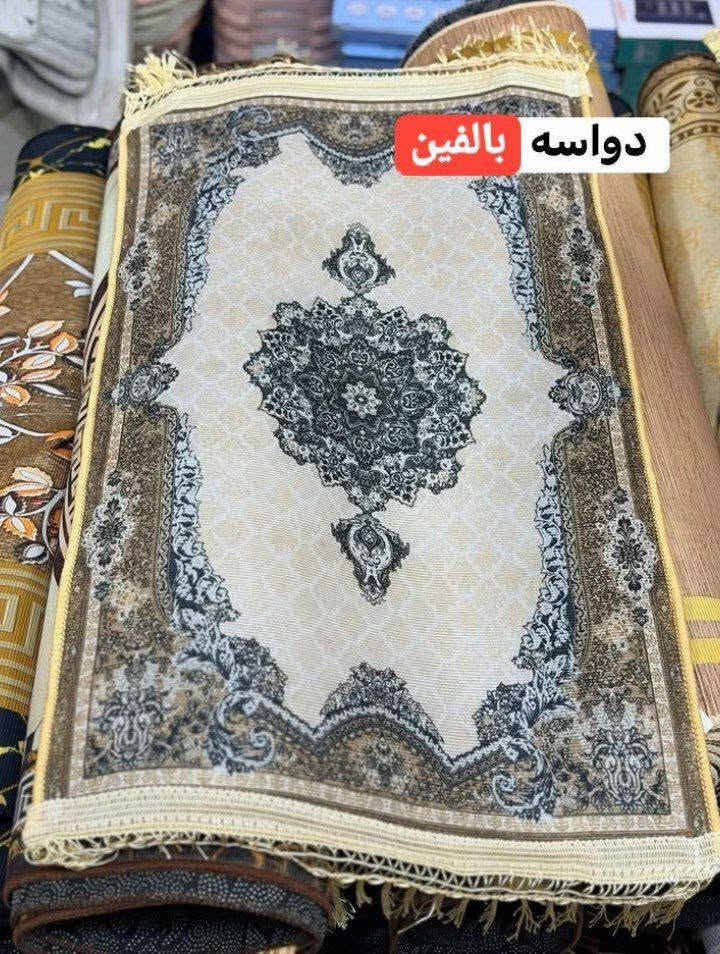 جمله مفرد


**إذا كنت صاحب هذا الإعلان وتريد حذفه لأي سبب، رجاءا أرسل رسالة إلى الدعم الفني**
