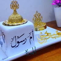 مباخر بالاسم • طباعة حرارية • تصميم حسب الطلب