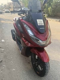 بي سي اكس جيل رابع درجه كفاله عامه مكاني بغداد بلديات 07759794026