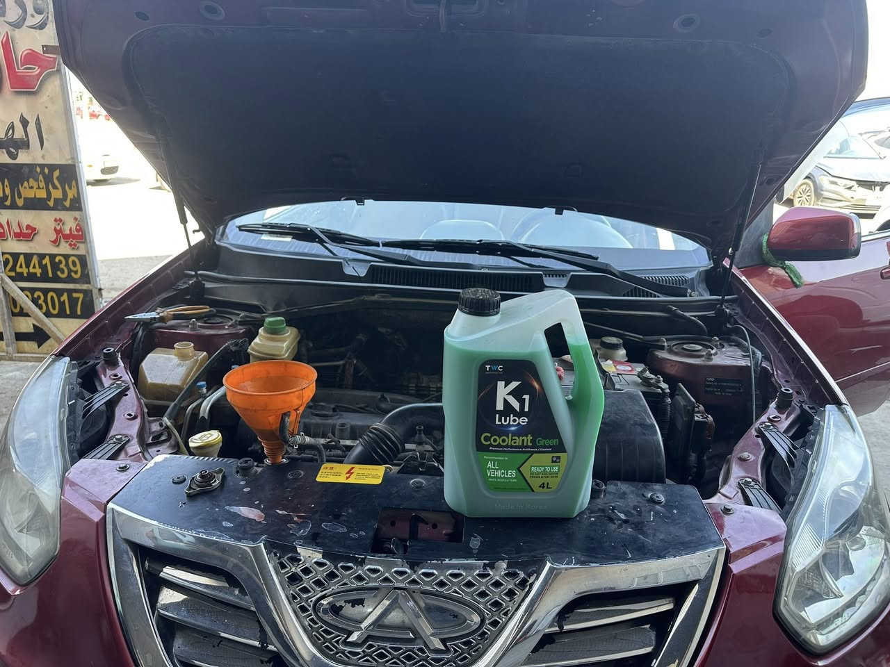 السلام عليكم 

الاخوه الاعزاء

من ضمن اعمالنا لهذا الاسبوع

١- تجفيت محرك ١٨٠٠ الى وضع الوكاله ستاندر 
٢- تجفيت محرك تيكو ٢٠٠٠ واعادته الى وضع الوكاله
٣- استبدال سيت كلج عدد ٨ وحسب العرض المقدم من شركتنا ٢٥٠ الف دينار شامل كلج + بولبرن + اجور عمل و برمجه كامله
٤-  وفرنا لكم زيوت K1 الكوريه مع ماء راديتر مع هايدروليك كافه المديلات
ملاحظه : تتوفر زيوت وكالتنا ايضا" في منطقه ياسين خريبط خدمات البتول الاخ ابو حسن 

لكم منا كل الشكر والتقدير

شركه الاكرم المتحده
بصره- صناعيه حمدان 
A16 السيارات الكوريه
D8 السيارات الصينيه
***********
***********
