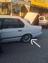 ويل البينا • حجم 17 • السماوه