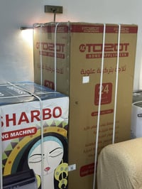 ثلاجة توشيبا • غسالة شارب اوتوماتيك • طباخ ريو