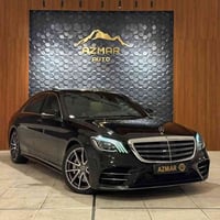 S560 AMG • ٢٠١٨ • وارد الماني