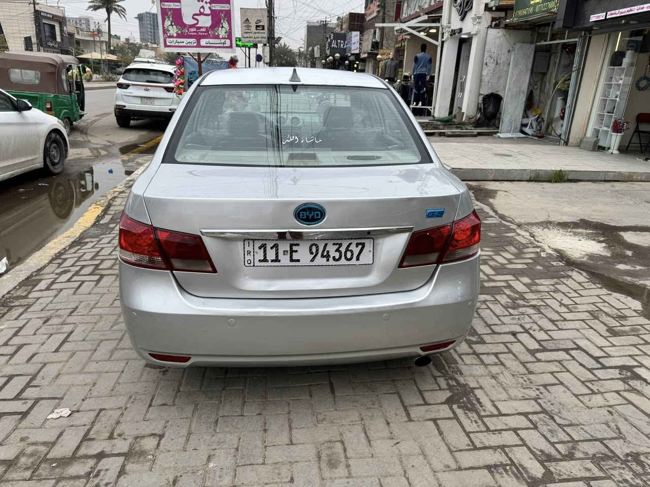 ً
بي واي دي g3موديل 2013كير مكينة بلادي كير عادي المرغوب

مكينة شادهة البارحة من علي صيني وصل ضمان موجود 

كير مكينة صدر تخم تاير كهرباىيات كلة مكفول وشرط الفحص 

بيهة صبغ حزام مكفولة من ضربة جمالية فقط نقص برغي مابيه

شاشة كامرة دوشمة عام حراري خط ابيض بصمة فتحة فول 

السعر 53بيهة حك جية ***********مكاني بغداد
