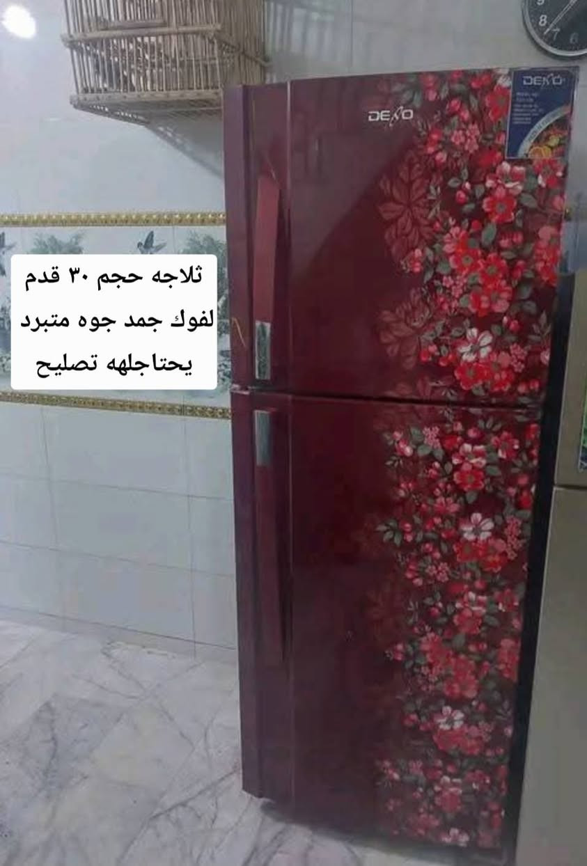 اغراض للبيع


**إذا كنت صاحب هذا الإعلان وتريد حذفه لأي سبب، رجاءا أرسل رسالة إلى الدعم الفني**