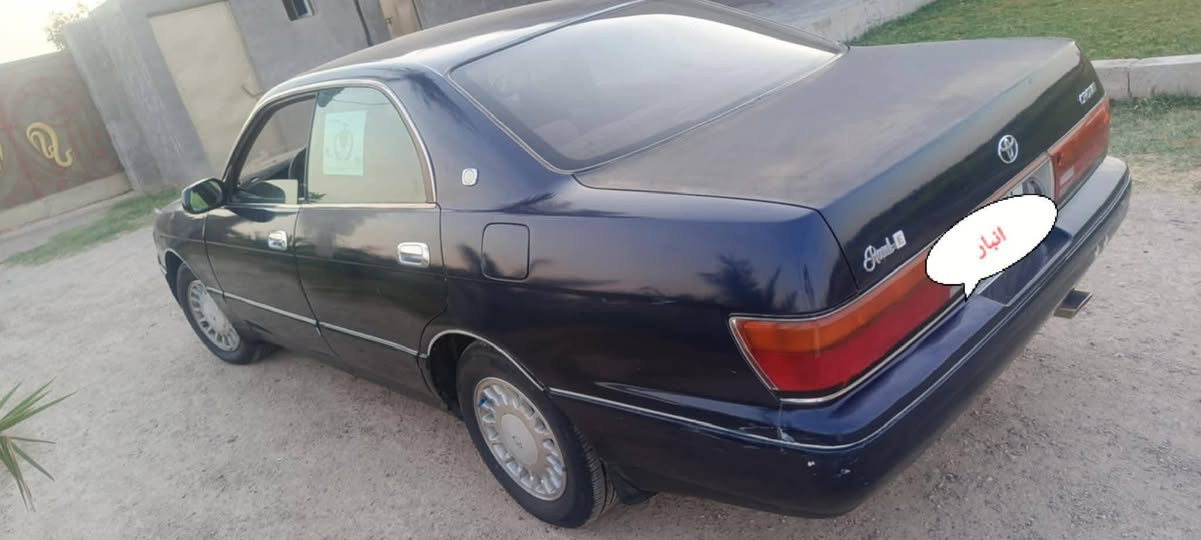 بطة منفصل 94
رقم انبار انكليزي سنوية لل 2028
تبريد شغال صبغ جمالية السعر 50
***********
***********
