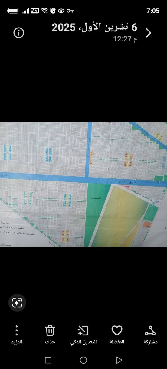 السلام عليكم للبيع قطعة أرض مساحة ١٦٦ متر واجه ٨.٣ بالضباط وعل الخدمات ومقابيله تشجير وقريبه عل شارع ١٠٠ الاتصال على الرقم *********** غير متواجد عل الفيس فقط الاتصال او وات ساب
