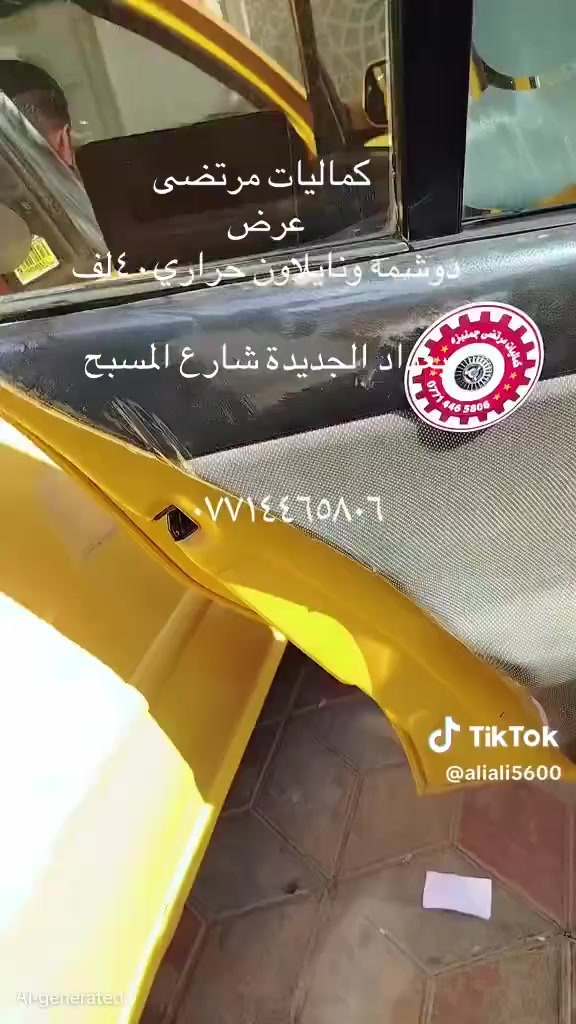 #شعب_الصيني_ماله_حل😂😂 #creatorsearchinsights #شعب_الصيني_ماله_حل😂😂 #شعب_الصيني_ماله_حل😂😂 #creatorsearchinsights 


**إذا كنت صاحب هذا الإعلان وتريد حذفه لأي سبب، رجاءا أرسل رسالة إلى الدعم الفني**