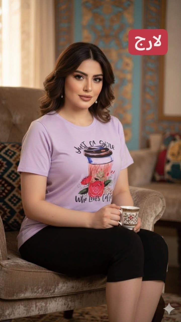 3تراكات عشره مع التوصيل🦋🥰❤


**إذا كنت صاحب هذا الإعلان وتريد حذفه لأي سبب، رجاءا أرسل رسالة إلى الدعم الفني**